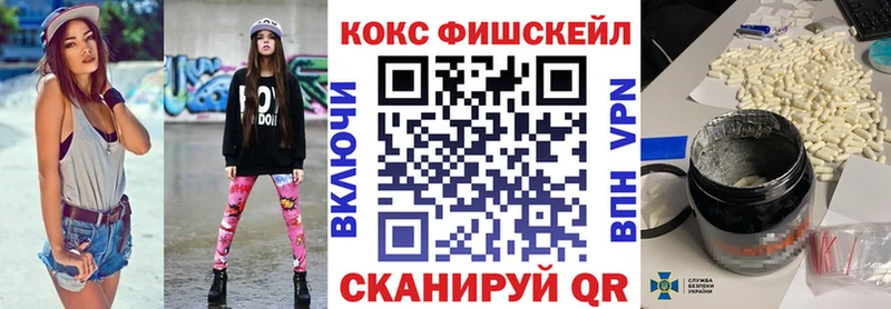 дарнет шоп  omg ссылки  Кокаин VHQ  Оленегорск 