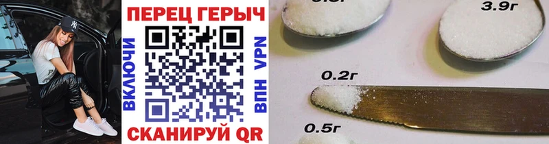 Героин белый  Оленегорск 