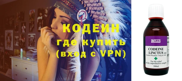 хмурый Новодвинск