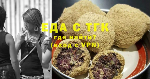 хмурый Новодвинск