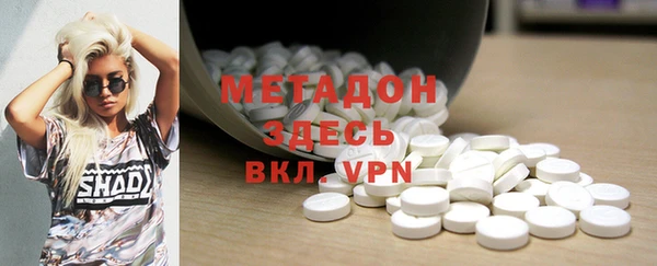 хмурый Новодвинск