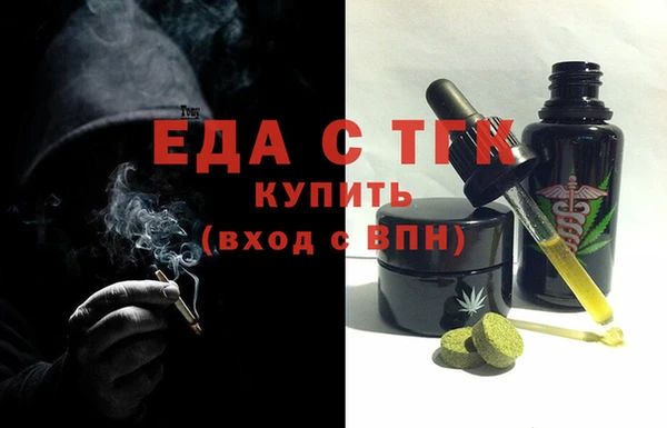 гидра Нея