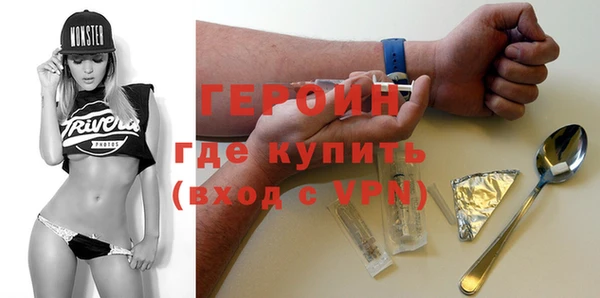 каннабис Нефтегорск