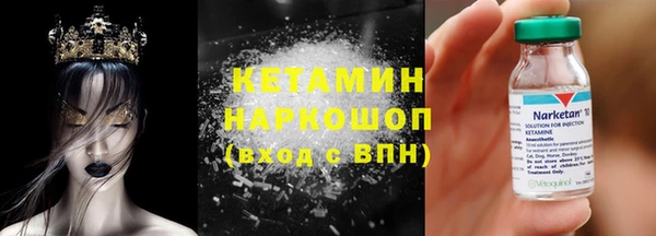 хмурый Новодвинск
