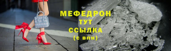 каннабис Нефтегорск