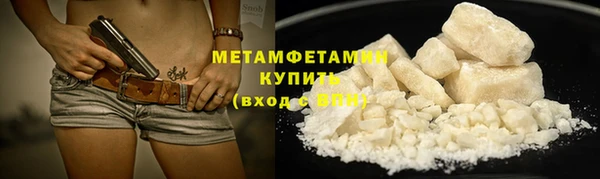 дурь Болотное