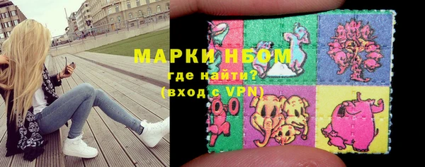 ECSTASY Нягань