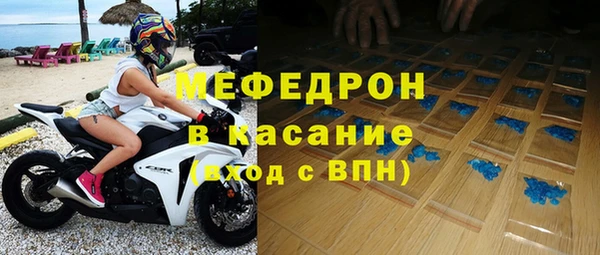 хмурый Новодвинск