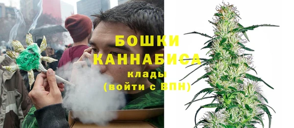 скорость Нефтекумск