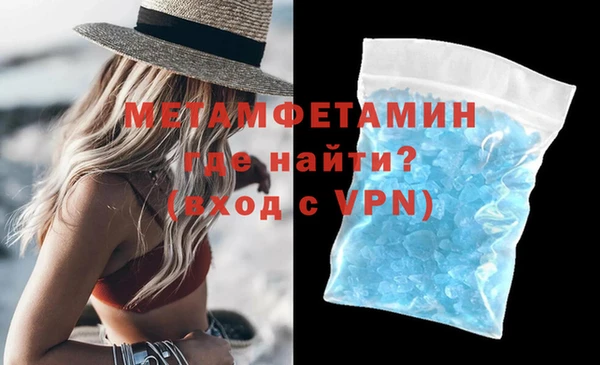 хмурый Новодвинск