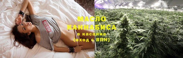 хмурый Новодвинск