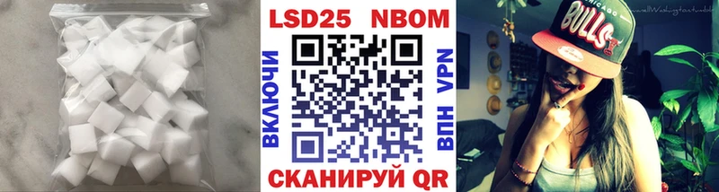 купить закладку  ссылка на мегу как войти  ЛСД экстази ecstasy  Оленегорск 