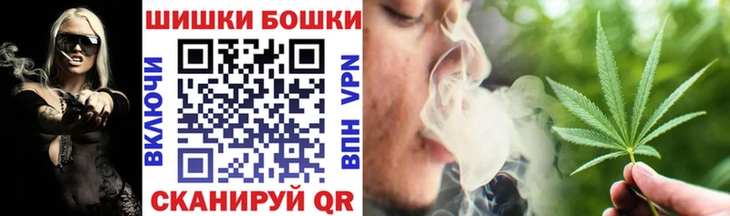 МЕГА зеркало Оленегорск Канабис индика